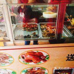 兴宁美食爆料视频,揭秘当地特色小吃与地道风味  第3张