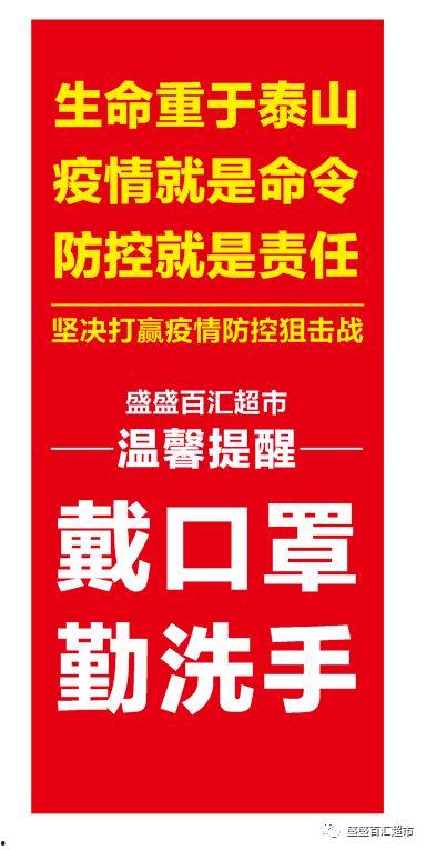 今日头条最新爆料疫情,今日头条最新爆料揭示疫情发展态势”