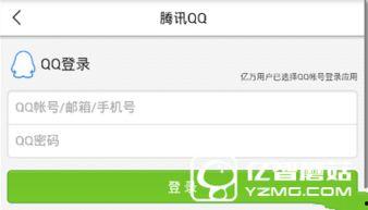今日头条最新爆料疫情,今日头条最新爆料揭示疫情发展态势”  第2张