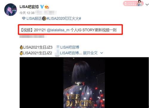 小奇迹邻居爆料视频,揭秘神秘事件背后的惊人真相  第2张