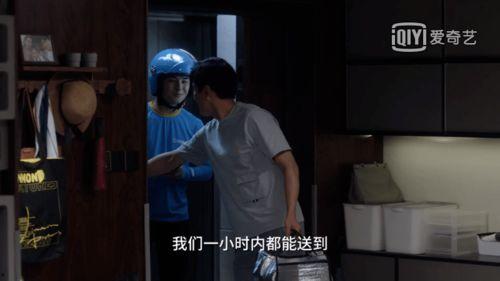 小奇迹邻居爆料视频,揭秘神秘事件背后的惊人真相  第3张