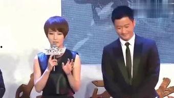 八卦博主爆料瑜洲视频在线观看,独家在线观看揭秘幕后精彩瞬间  第3张