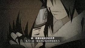 暴怒带土刚爆料时的视频,暴怒带土首度爆料，震撼视频曝光幕后真相