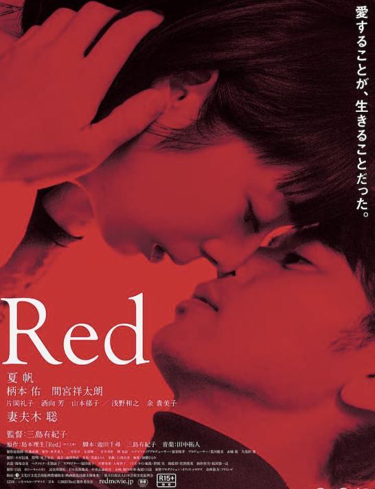 官能电影在线观看,在线观看，沉浸式感官体验  第3张