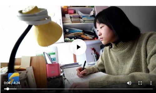 山东大学女生爆料视频大全,揭秘校园生活幕后真相  第3张