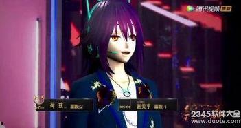 薛之谦爆料腾讯视频,独家揭秘背后的真相  第2张