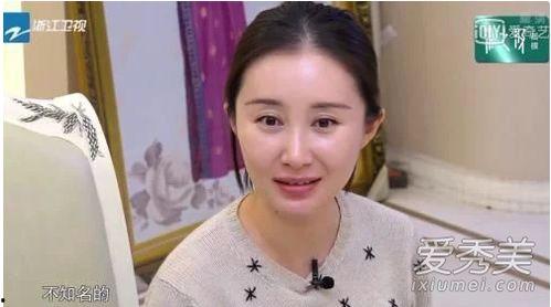 舒畅爆料最新情况,揭秘娱乐圈不为人知的幕后真相  第3张