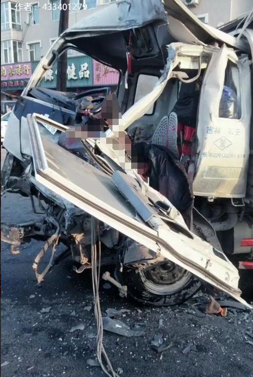 吉林交通事故最新爆料,多车连环相撞，伤亡情况令人揪心  第3张