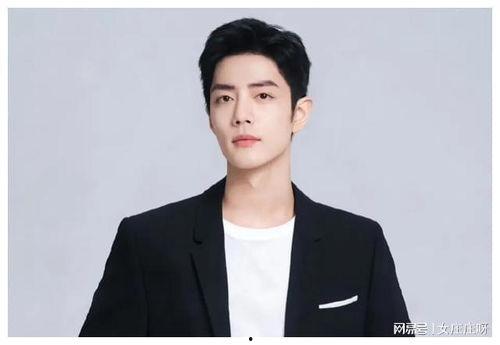 肖战新闻爆料视频,揭秘事件背后真相  第3张