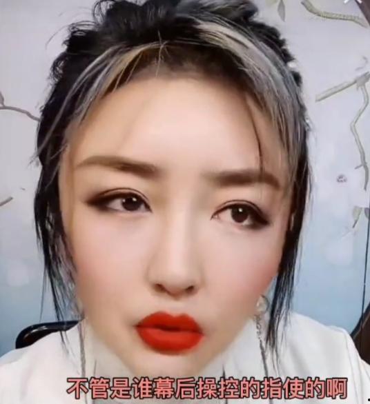 张玉娇爆料视频大全集最新,揭秘背后惊人真相  第3张