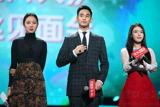 搜狐娱乐大爆料,明星幕后故事大爆料