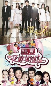 东方影视在线观看,畅享海量影视资源，尽在指尖  第3张