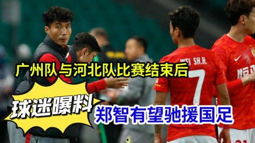 今日球赛爆料,揭秘球赛幕后爆料，精彩对决即将上演  第3张