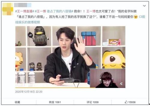 张丰毅签名爆料视频播放,揭秘娱乐圈幕后真相  第2张