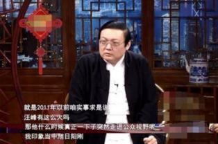 马小跳老梁爆料视频,娱乐圈幕后真相大曝光  第2张