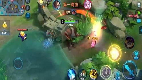 王者六块钱皮肤最新爆料,全新六块钱皮肤惊艳亮相  第3张