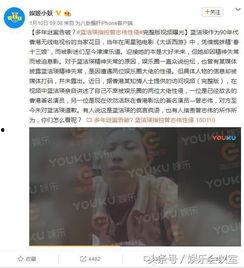 卓伟爆料娱乐圈未解之谜,娱乐圈十大未解之谜,真相令人震惊! 第2张 卓伟爆料娱乐圈未解之谜,娱乐圈十大未解之谜,真相令人震惊! 第2张