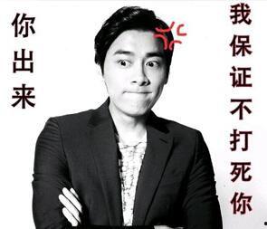 爆料李易峰网友评论视频,网友观点两极分化  第2张