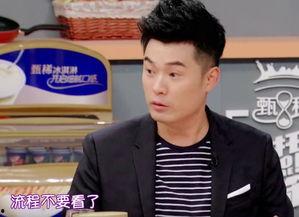 陈赫被亲妈爆料了吗视频,家庭隐私与公众关注的边界  第2张