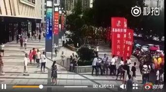 眉山万达爆料事件最新情况,最新进展揭秘，真相逐步浮出水面  第3张