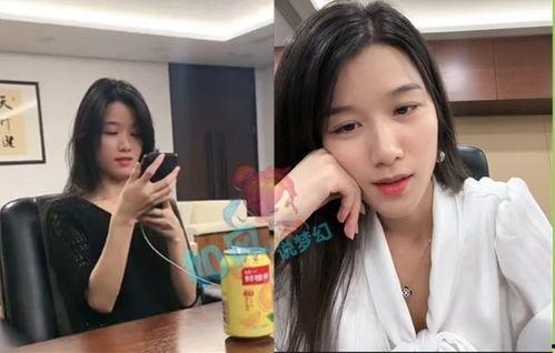 直播爆料五嫂视频,揭秘幕后故事与精彩瞬间  第3张