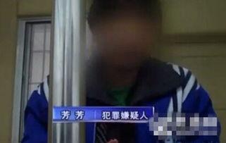 海南三哥前妻爆料视频,揭秘婚姻背后的惊人真相  第1张