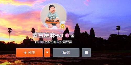 篮球球员爆料视频大全最新,揭秘赛场幕后故事与精彩瞬间  第3张