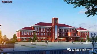 滨河高中最新爆料消息,揭秘校园风云背后的真相！  第2张