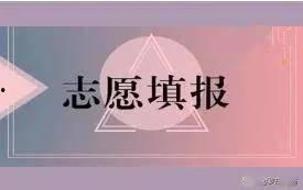 滨河高中最新爆料消息,揭秘校园风云背后的真相！  第3张