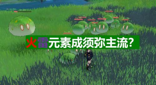 舅舅最新爆料原神,原神背后的神秘故事与制作内幕  第2张