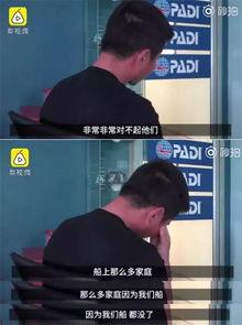 泰国巴逸最新爆料,揭秘惊人内幕  第2张