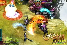 仙武传最新爆料视频,神秘势力崛起，主角命运再掀波澜！  第3张