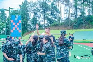 夏令营在线观看,云端共赴成长之旅  第3张