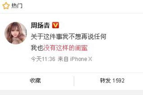 祁门新闻爆料最新消息今天,今日热点事件盘点 第3张 祁门新闻爆料最新消息今天,今日热点事件盘点 第3张