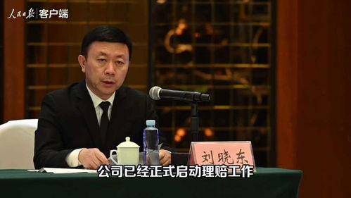 黄俊最新八卦爆料视频,娱乐圈背后的惊人真相  第3张