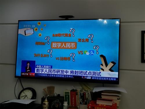 今日数码爆料新闻联播,今日新闻联播聚焦最新数码爆料
