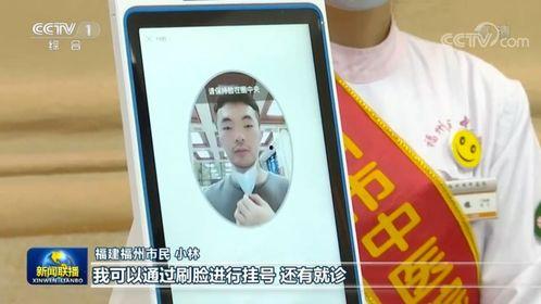 今日数码爆料新闻联播,今日新闻联播聚焦最新数码爆料  第3张