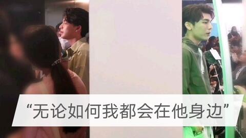 刀哥给陈泽爆料视频大全,陈泽爆料视频大全深度解析