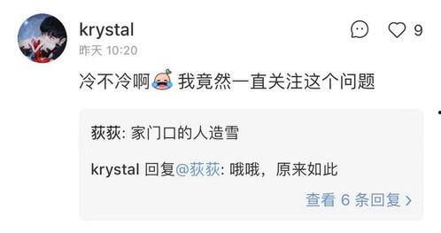 吉林希尔顿爆料事件视频,酒店内部惊人内幕曝光