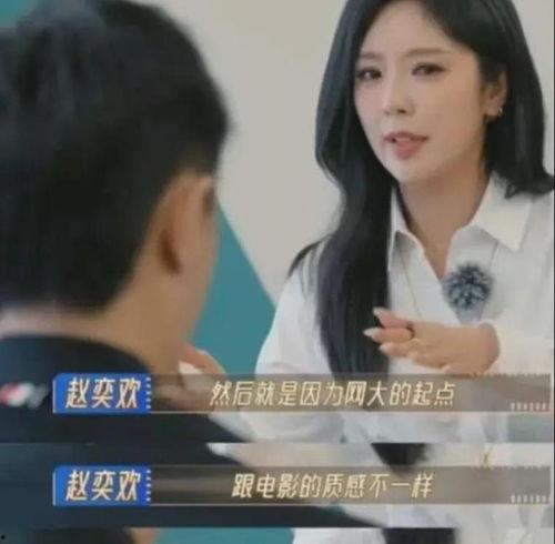 娱乐圈爆料震惊,惊天秘密震惊业界！