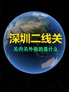 台风苏拉最新爆料新闻联播,新闻联播权威解读