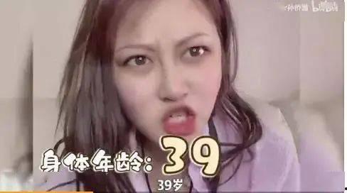 女星爆料死亡视频播放,真相与谣言的交织