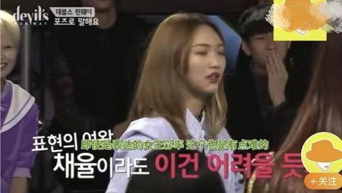 女星爆料死亡视频播放,真相与谣言的交织  第3张