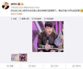 吃瓜群众微胖视频大全免费观看,吃瓜群众视频大全