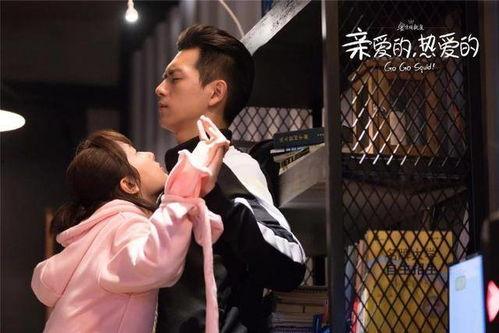 业内人爆料李现视频,业内人揭秘幕后真相