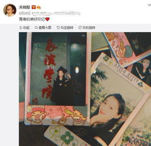 娱乐爆料边框,明星幕后故事大曝光！  第2张