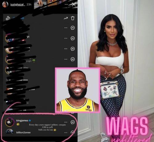 近期网红爆料视频大全最新,揭秘近期热门事件幕后真相  第3张