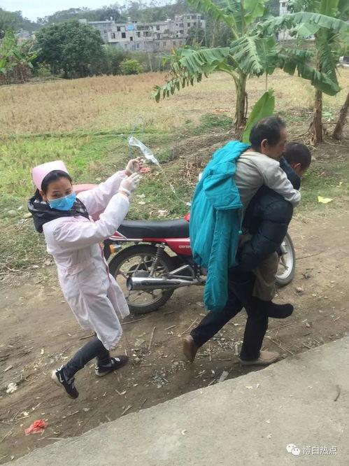 佳县小雨爆料人是谁啊最新消息,最新消息揭晓真相  第3张