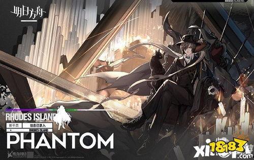 明日方舟复活最新爆料,神秘新角色揭晓，复活爆料引玩家热议