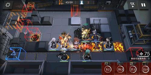 明日方舟复活最新爆料,神秘新角色揭晓，复活爆料引玩家热议  第3张